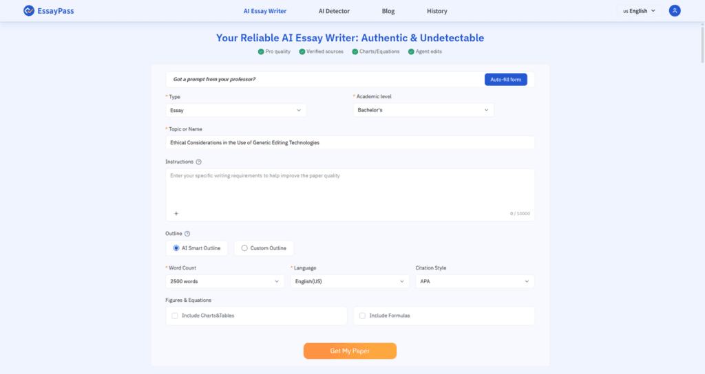 essaypass product interface