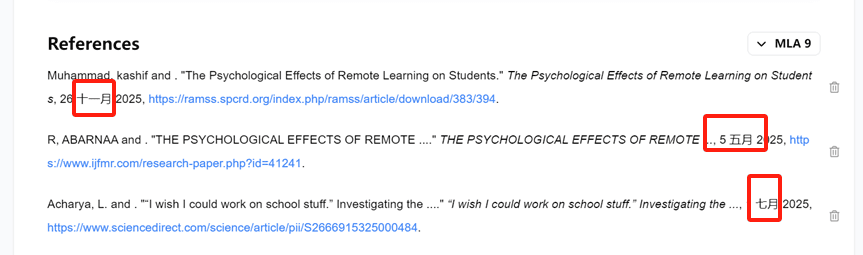 The-Good-AI:References